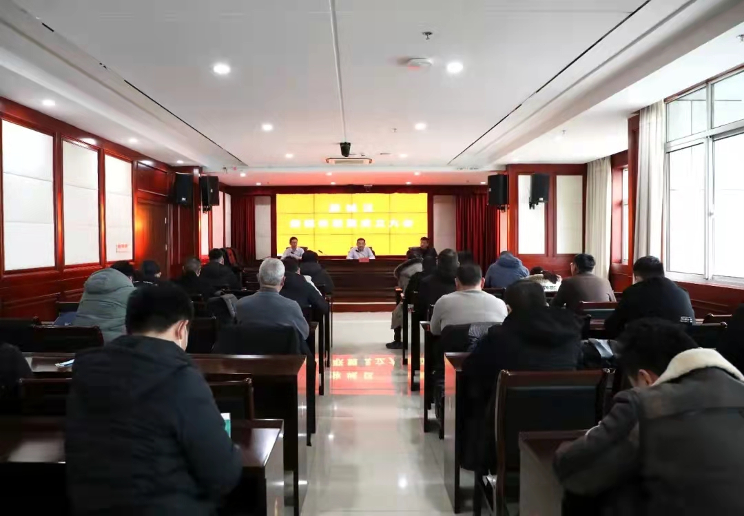 枣庄市薛城区新媒体联盟成立大会举行